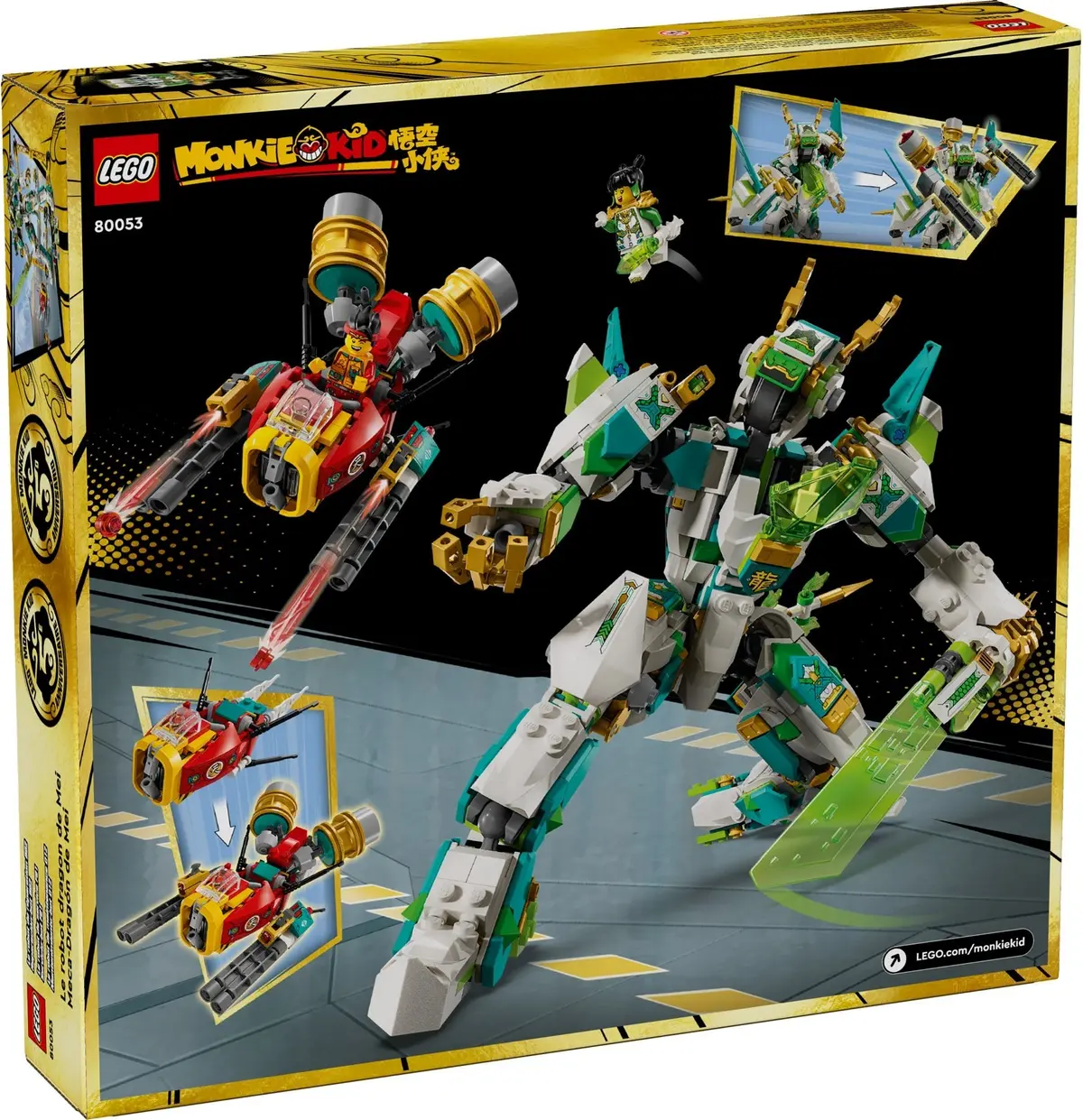 LEGO Monkie Kid 80053 Mei's Dragon Mech set, image 7
