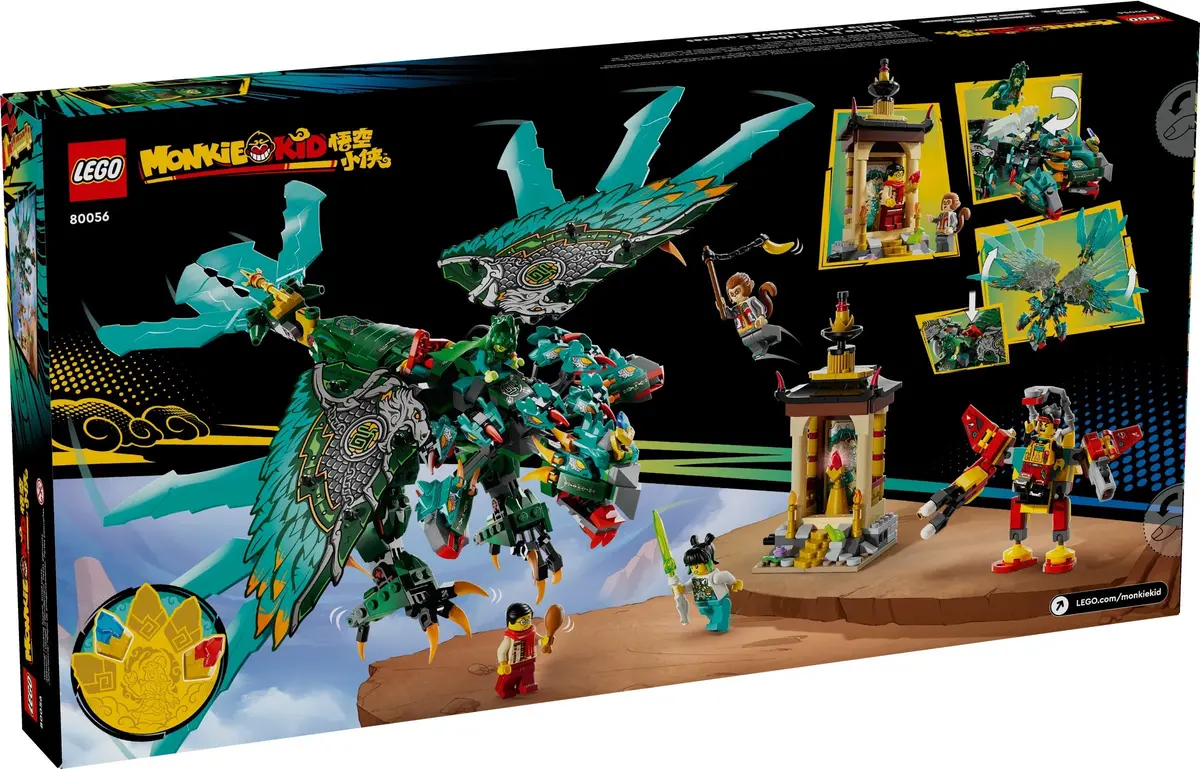 LEGO Monkie Kid 80056 Nine-Headed Beast set, image 7