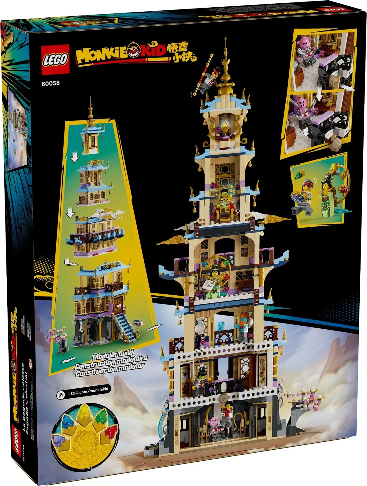 LEGO Monkie Kid 80058 Celestial Pagoda set, image 6