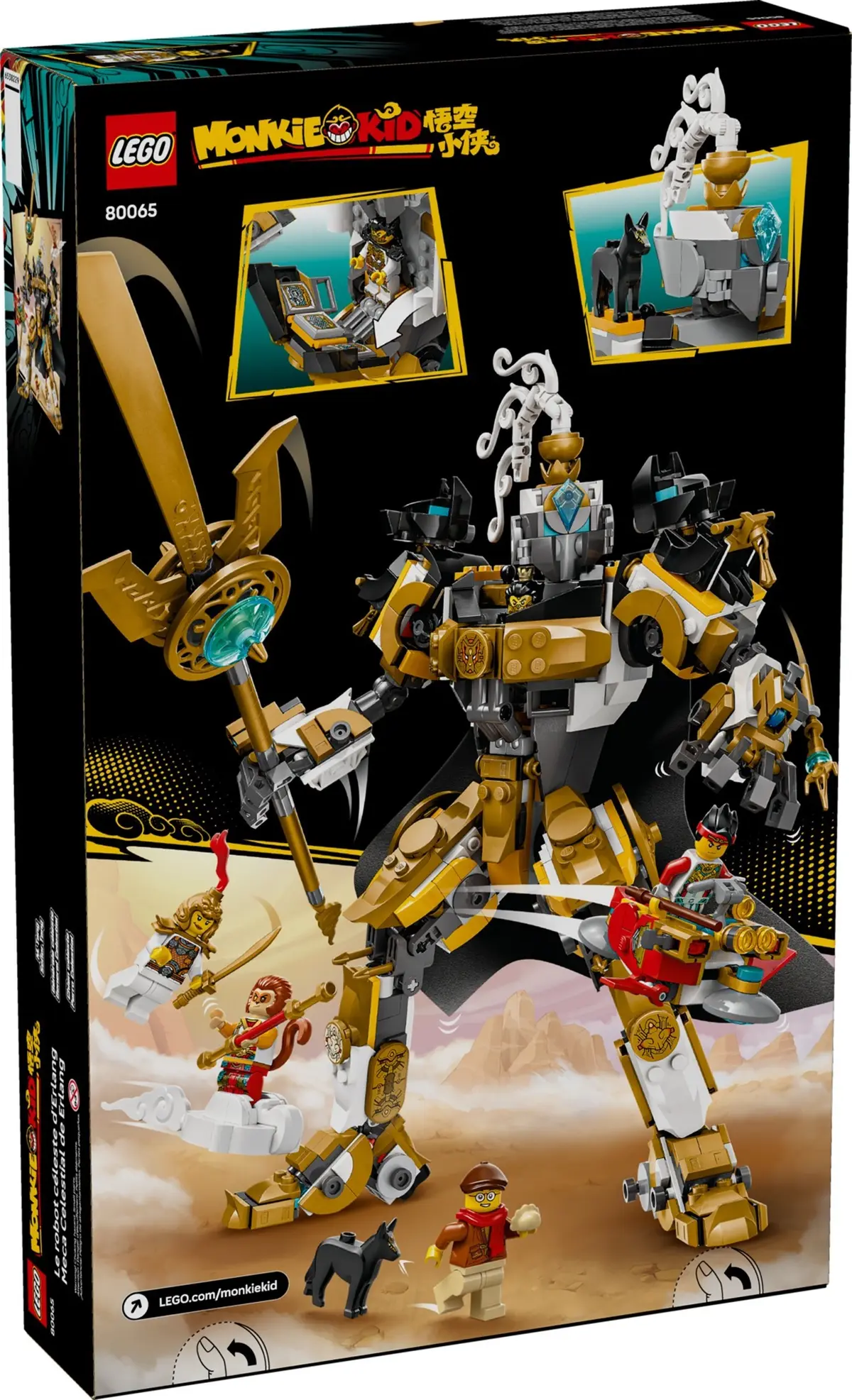 LEGO Monkie Kid 80065 Erlang's Celestial Mech set, image 2