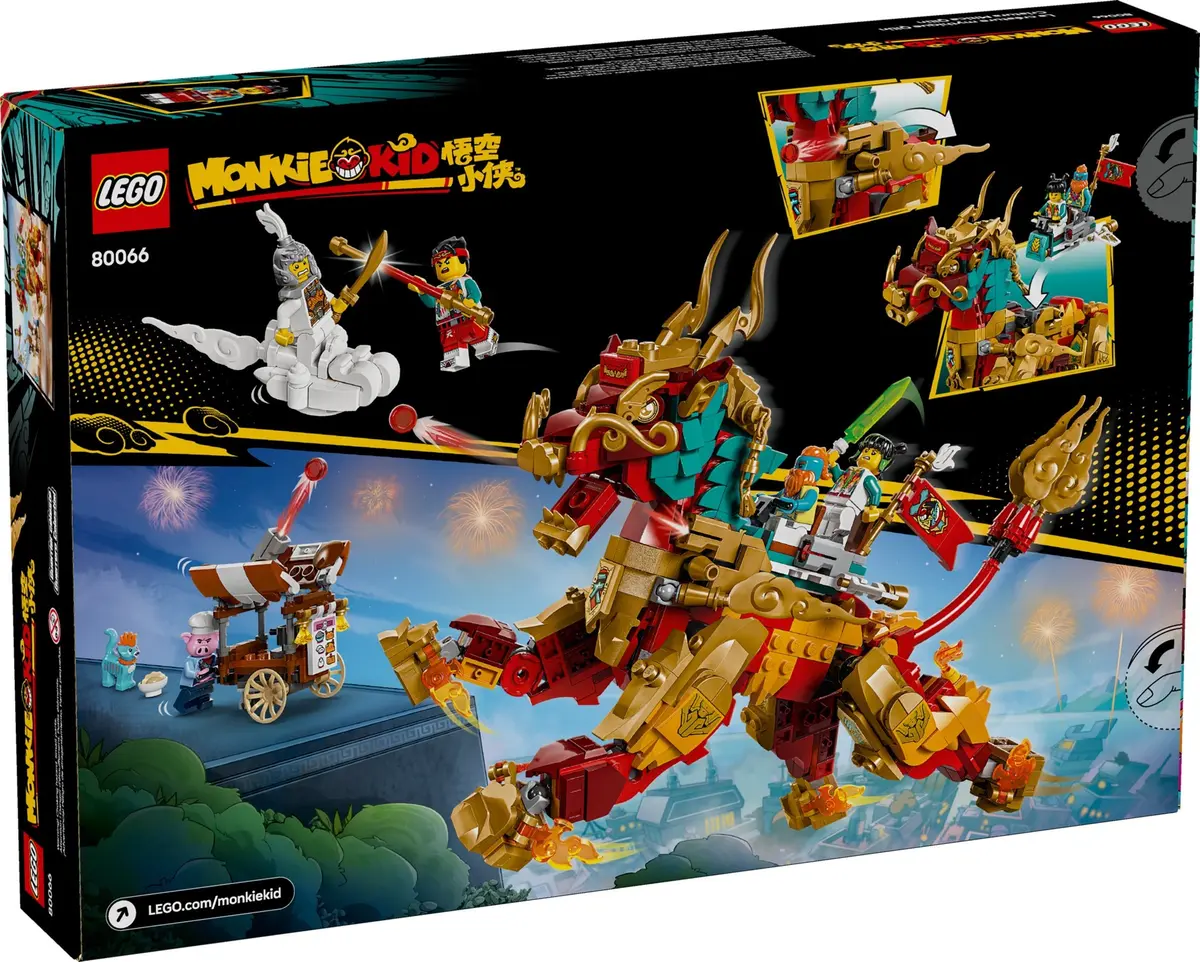 LEGO Monkie Kid 80066 Mythical Creature Qilin set, image 2