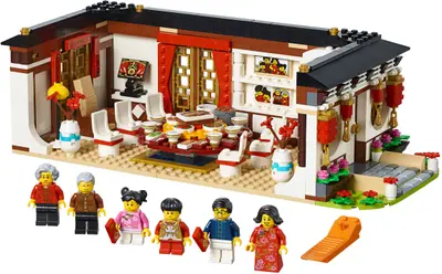 LEGO Seasonal 80101 Chinese New Year's Eve Dinner set
