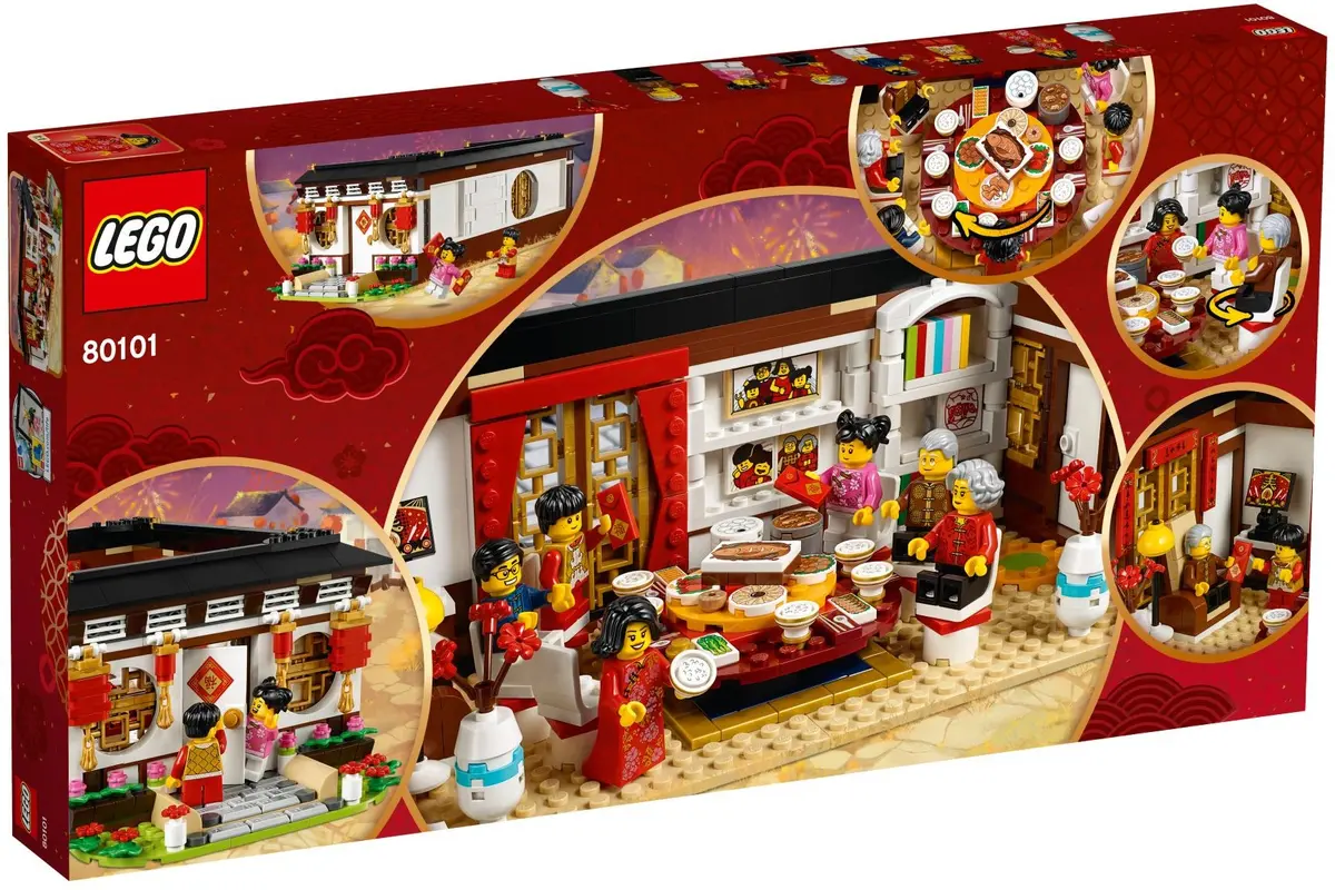 LEGO Seasonal 80101 Chinese New Year's Eve Dinner set, image 7