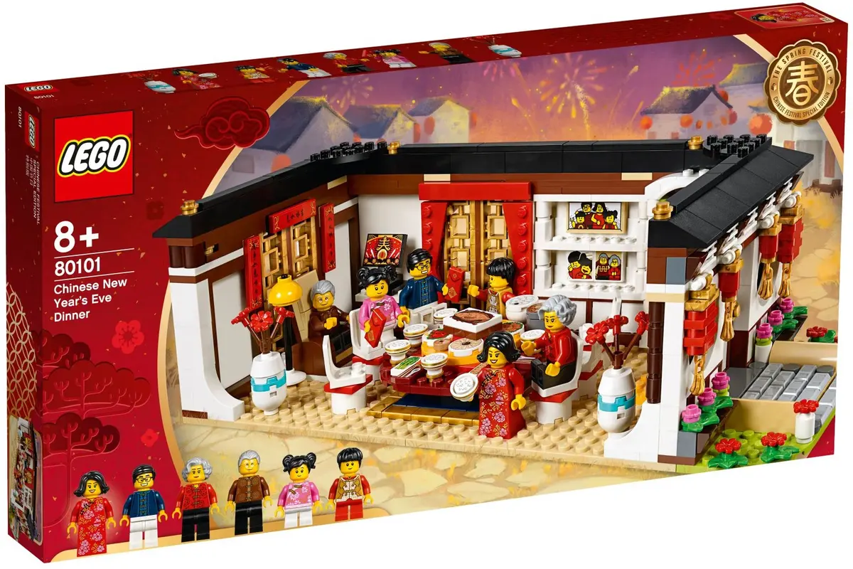 LEGO Seasonal 80101 Chinese New Year's Eve Dinner set, image 2