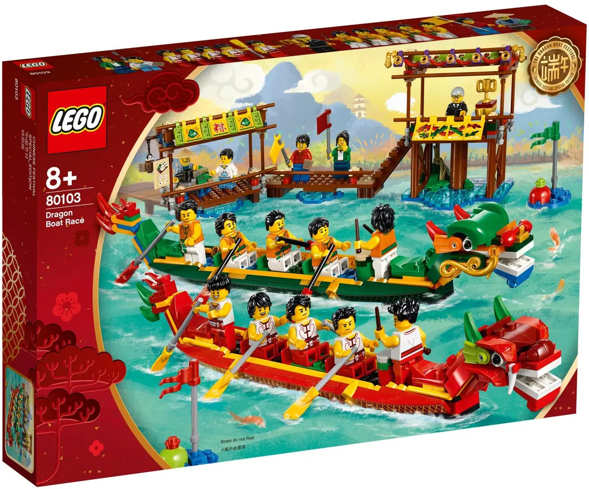LEGO Seasonal 80103 Dragon Boat Race set, image 2