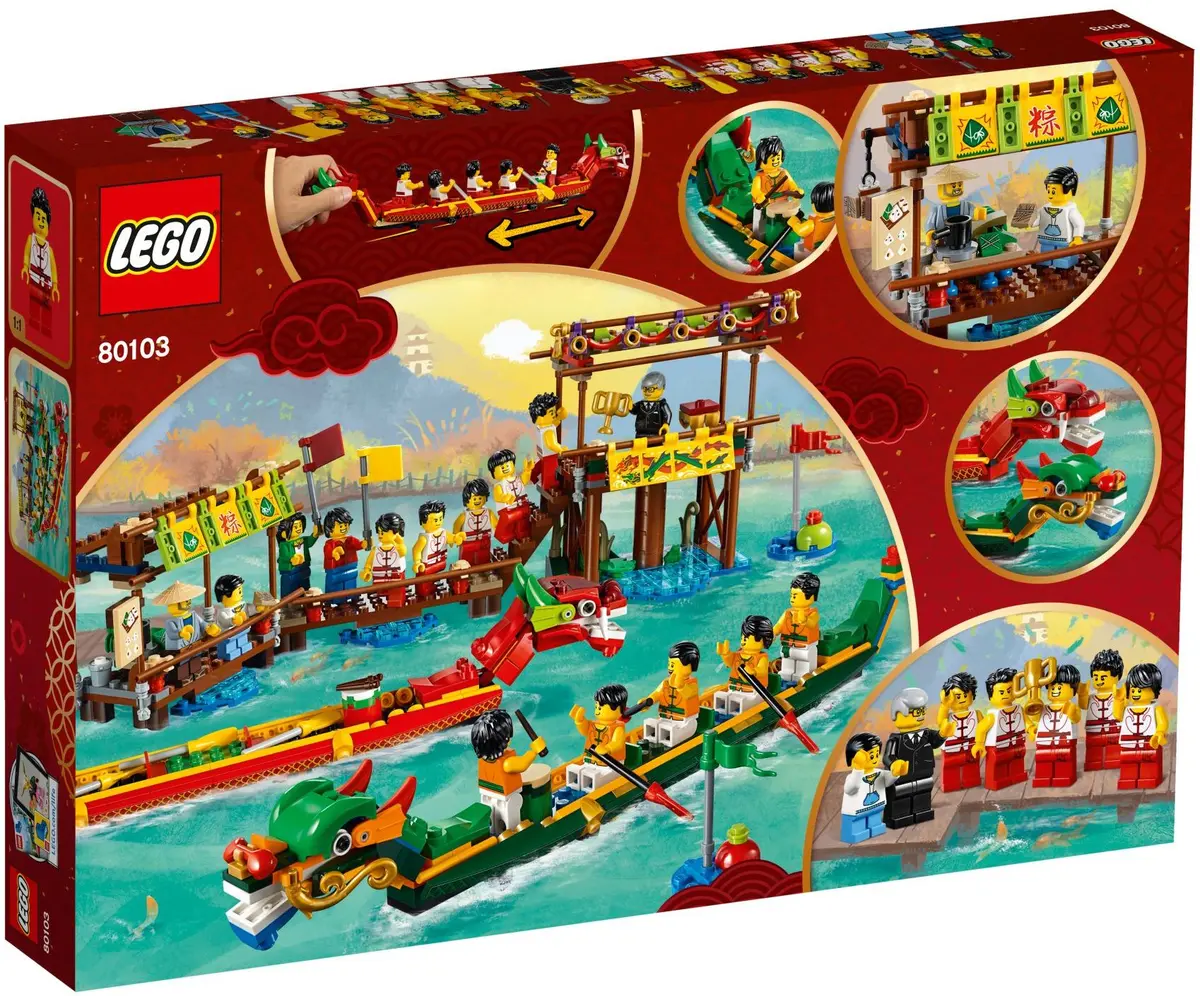 LEGO Seasonal 80103 Dragon Boat Race set, image 6