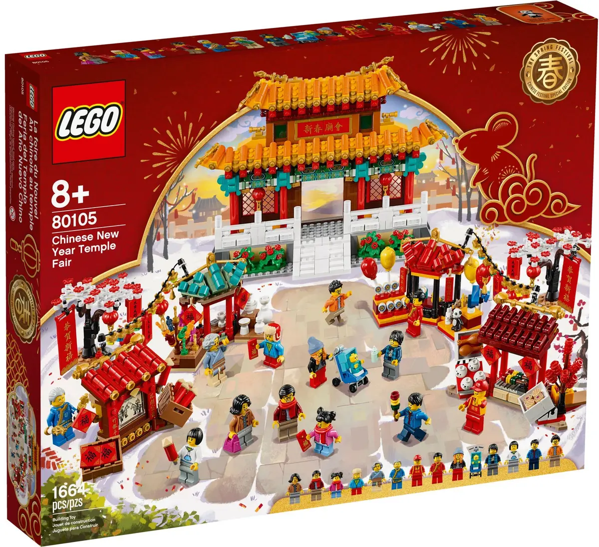 LEGO Seasonal 80105 Chinese New Year Temple Fair set, image 21