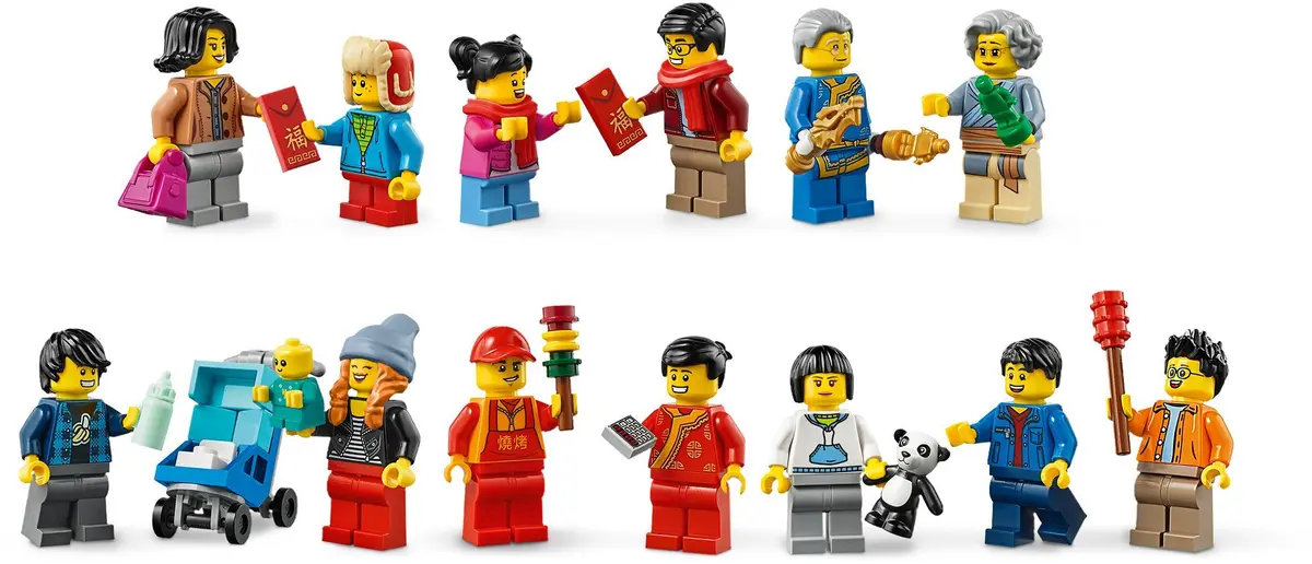 LEGO Seasonal 80105 Chinese New Year Temple Fair set, image 26