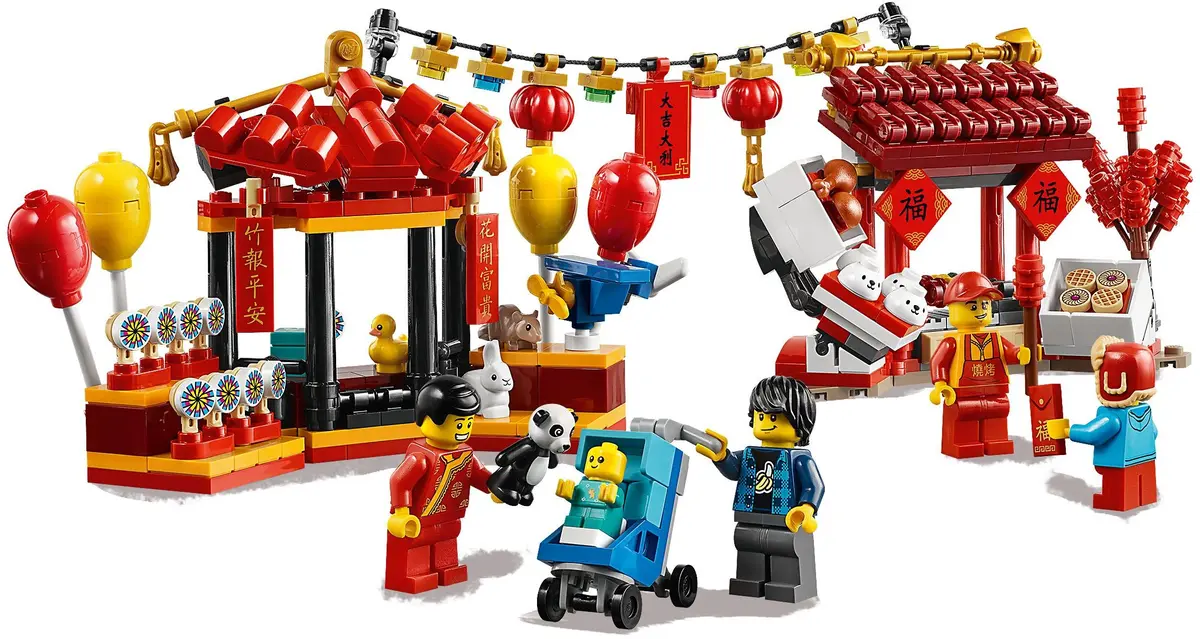 LEGO Seasonal 80105 Chinese New Year Temple Fair set, image 22