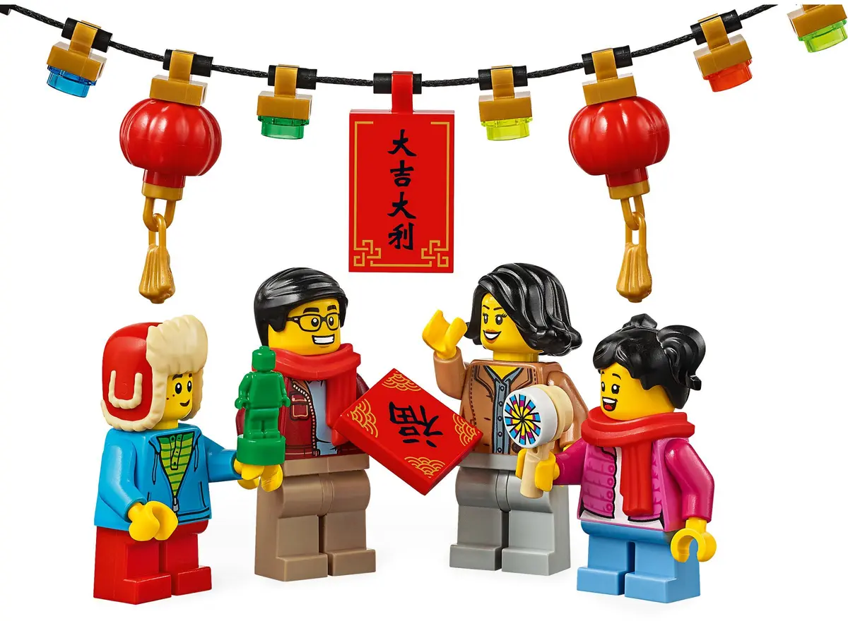 LEGO Seasonal 80105 Chinese New Year Temple Fair set, image 23