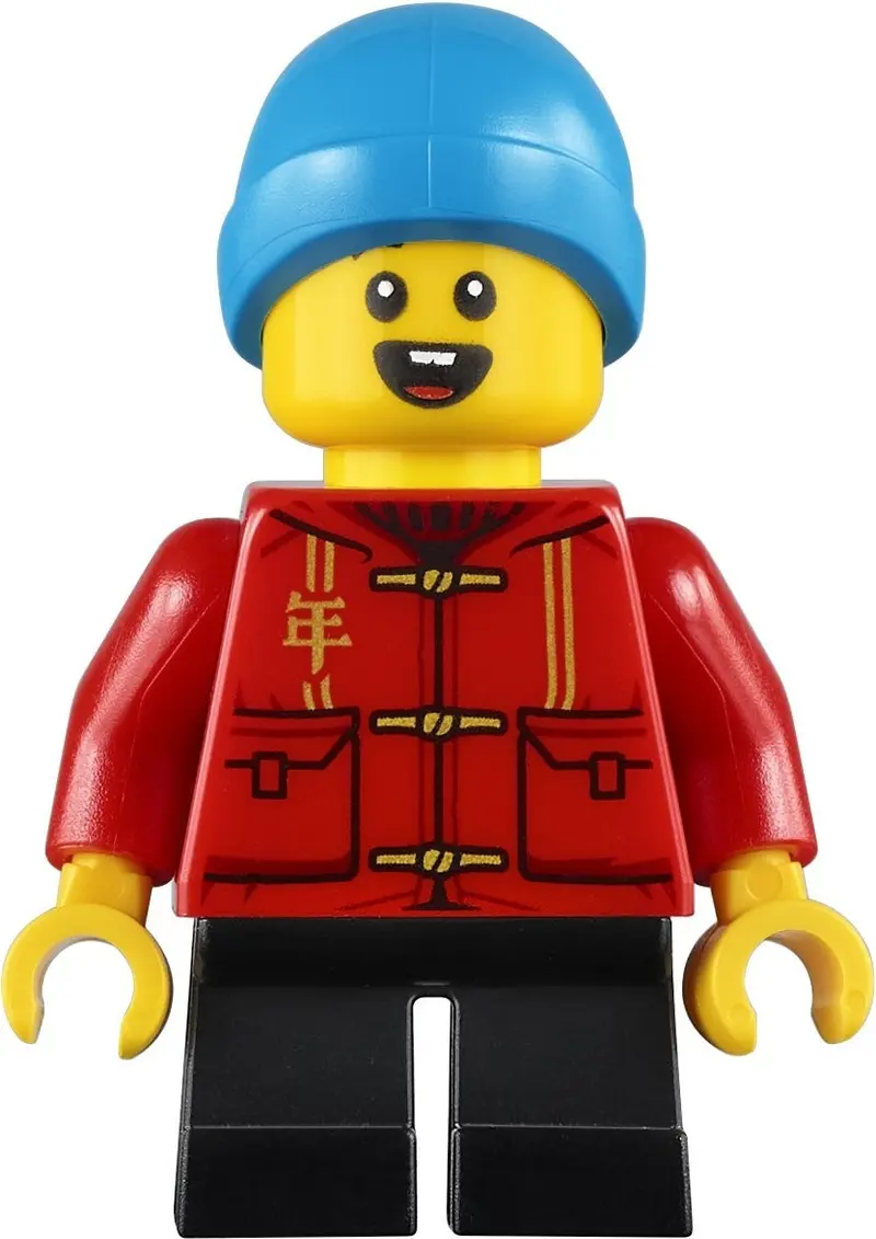 LEGO Seasonal 80106 Story of Nian set, image 22