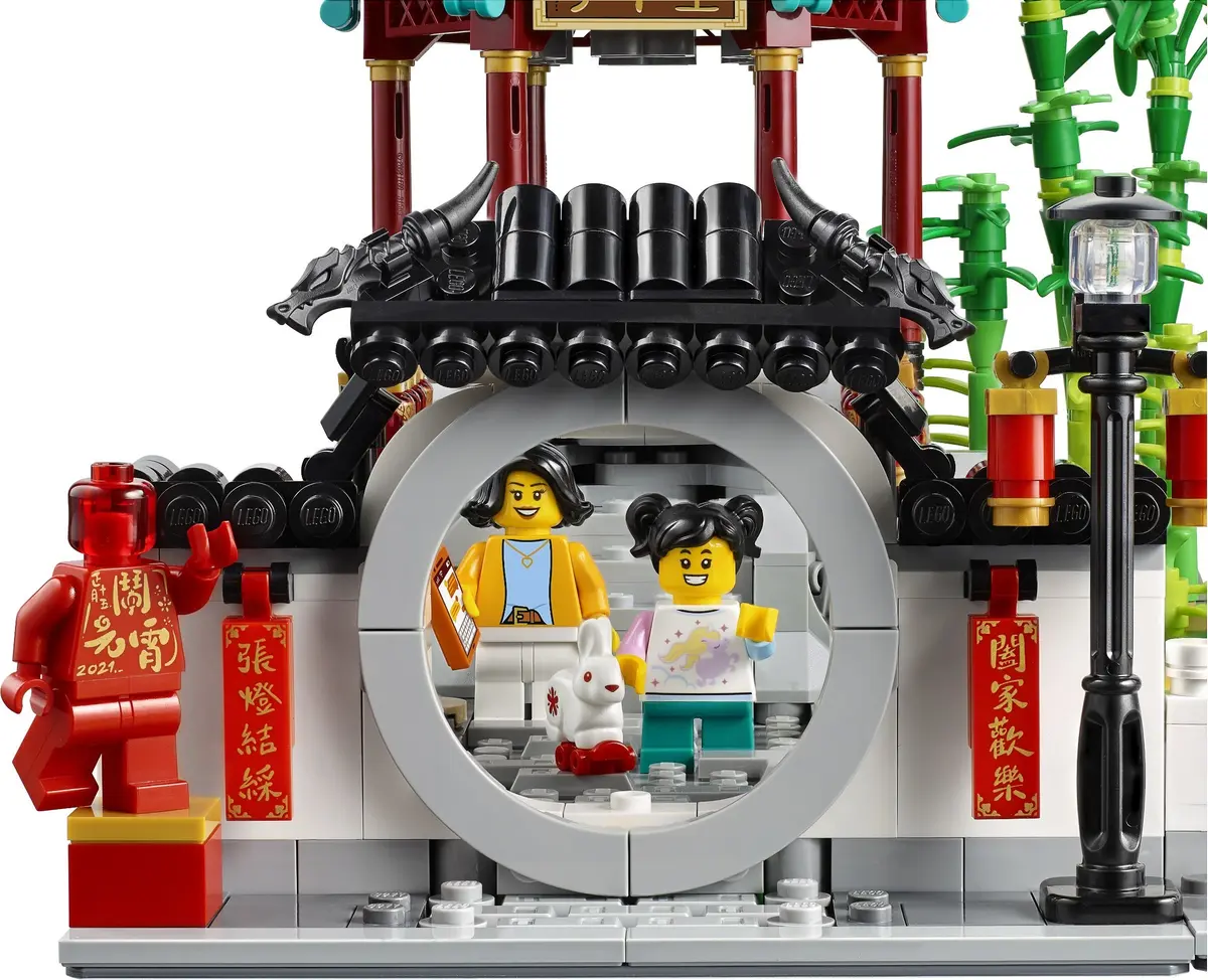 LEGO Seasonal 80107 Spring Lantern Festival set, image 12