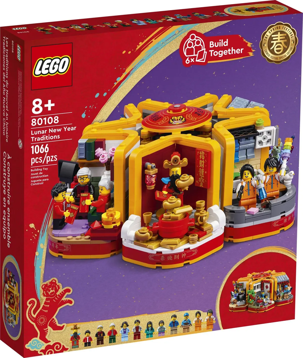 LEGO Seasonal 80108 Lunar New Year Traditions set, image 2