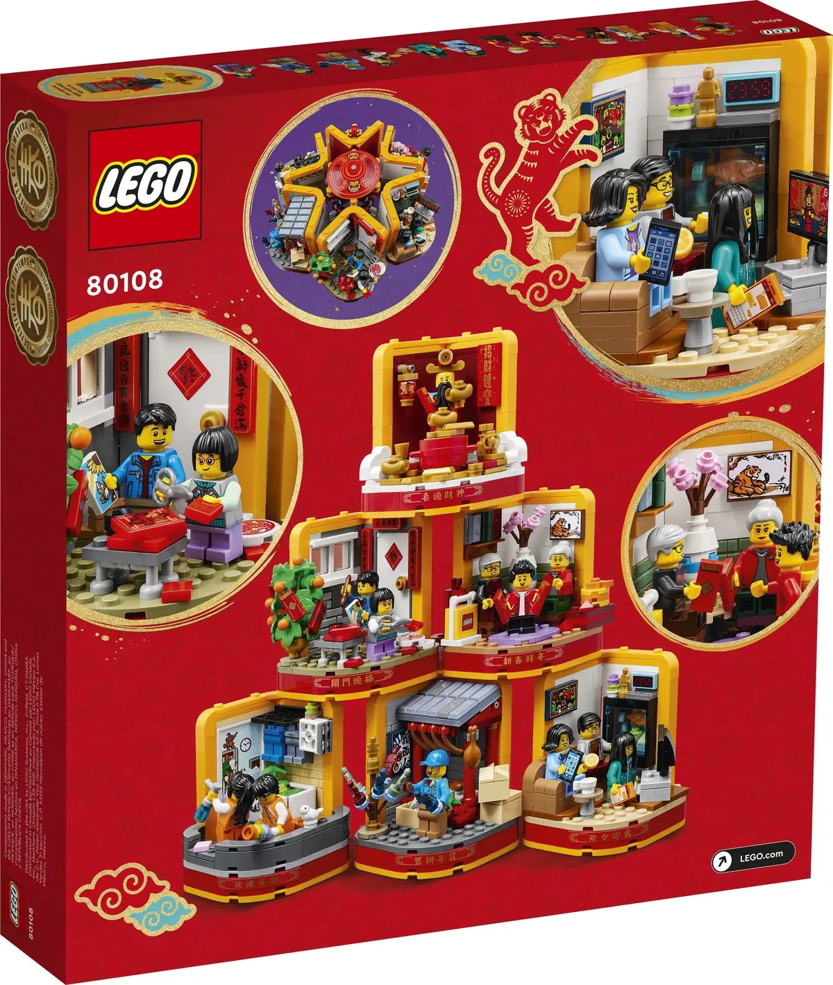 LEGO Seasonal 80108 Lunar New Year Traditions set, image 3
