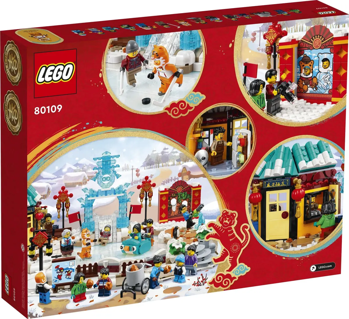 LEGO Seasonal 80109 Lunar New Year Ice Festival set, image 3
