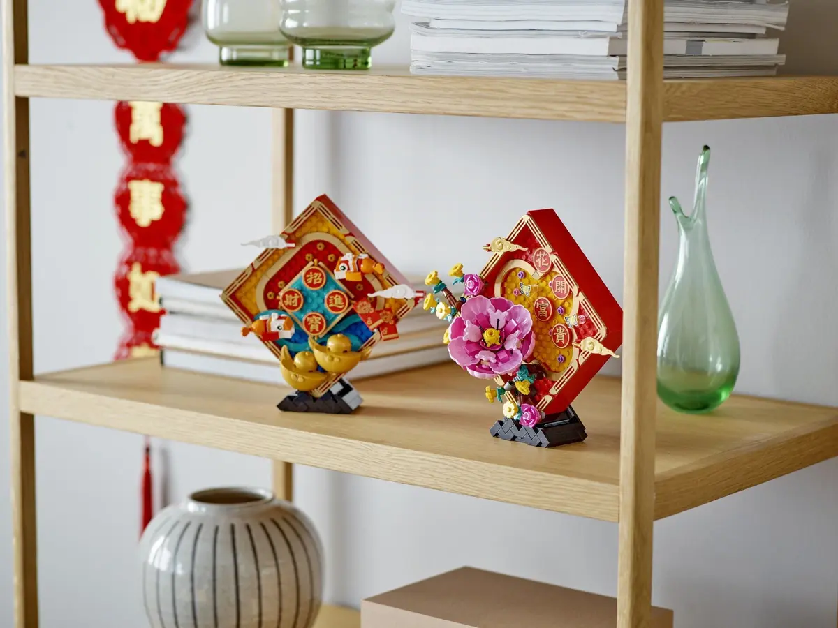 LEGO Seasonal 80110 Lunar New Year Display set, image 3