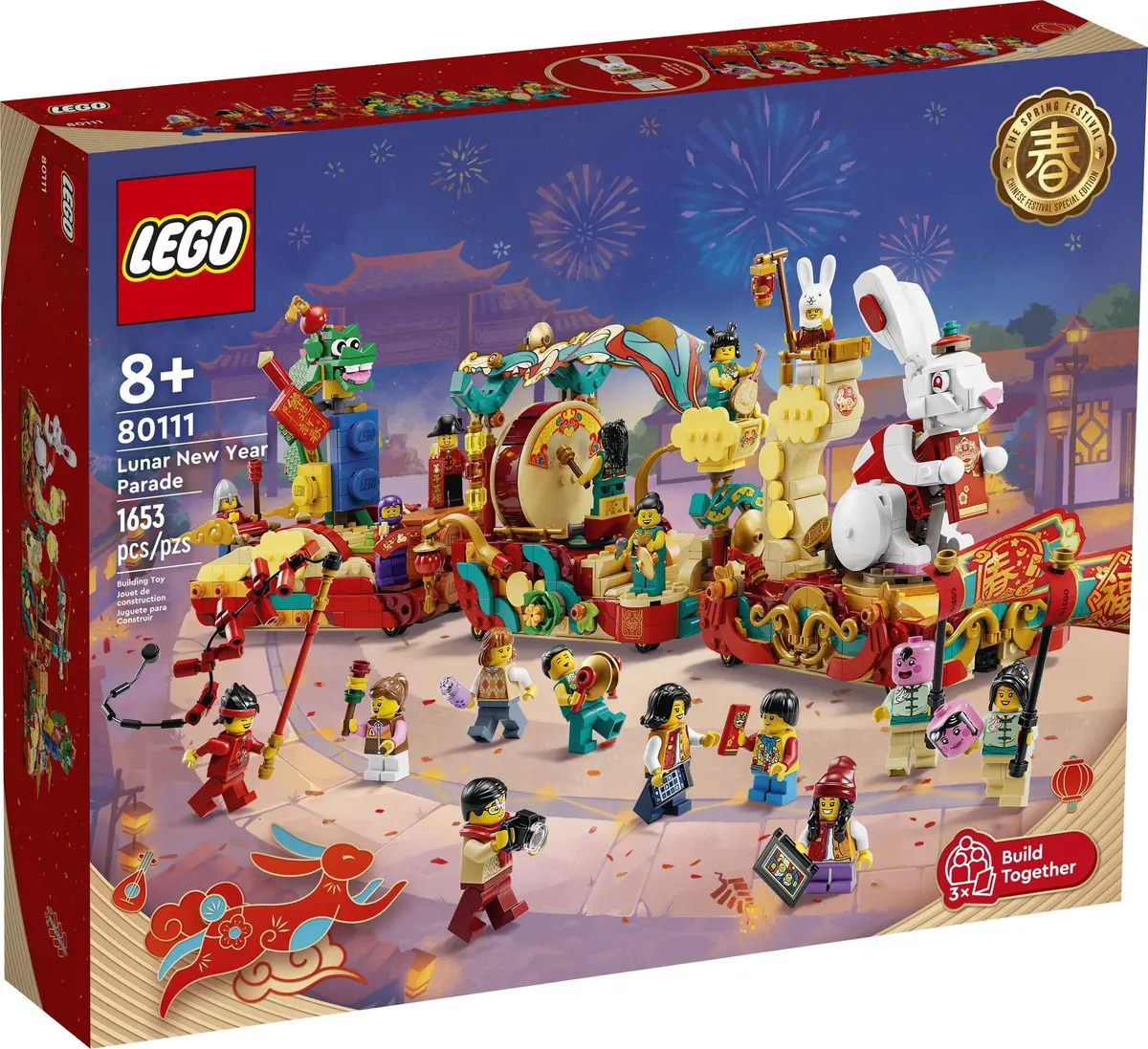 LEGO Seasonal 80111 Lunar New Year Parade set, image 2