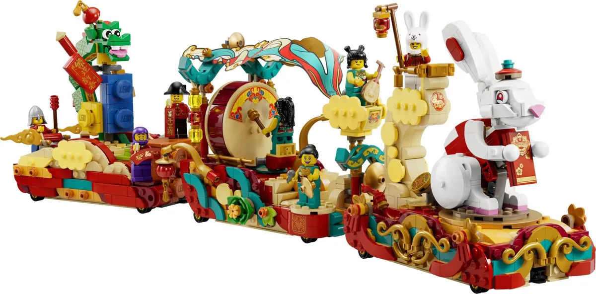 LEGO Seasonal 80111 Lunar New Year Parade set, image 5