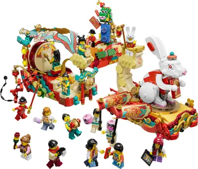 LEGO Seasonal 80111 Lunar New Year Parade set