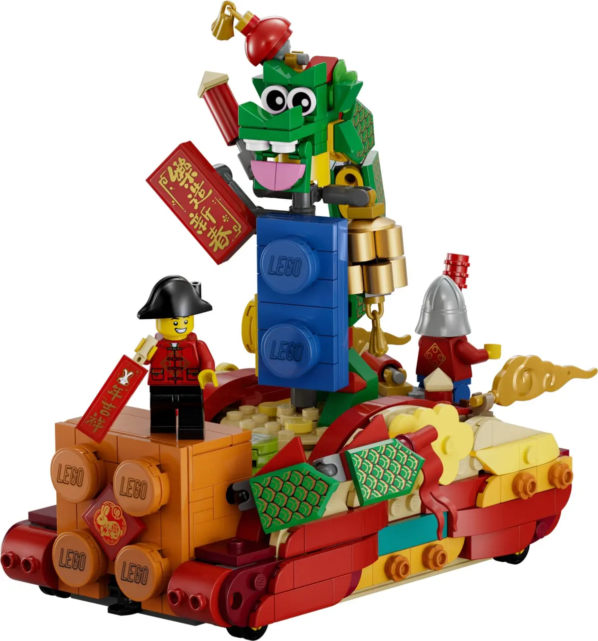 LEGO Seasonal 80111 Lunar New Year Parade set, image 8
