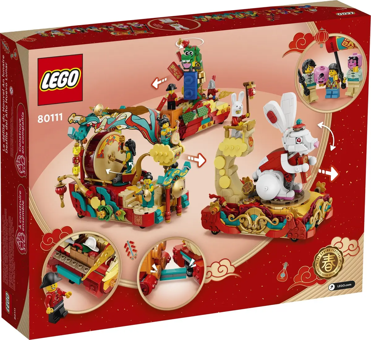 LEGO Seasonal 80111 Lunar New Year Parade set, image 12