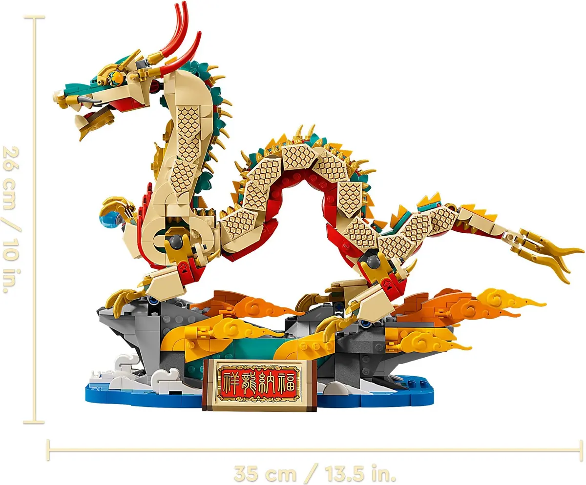 LEGO Seasonal 80112 Auspicious Dragon set, image 6