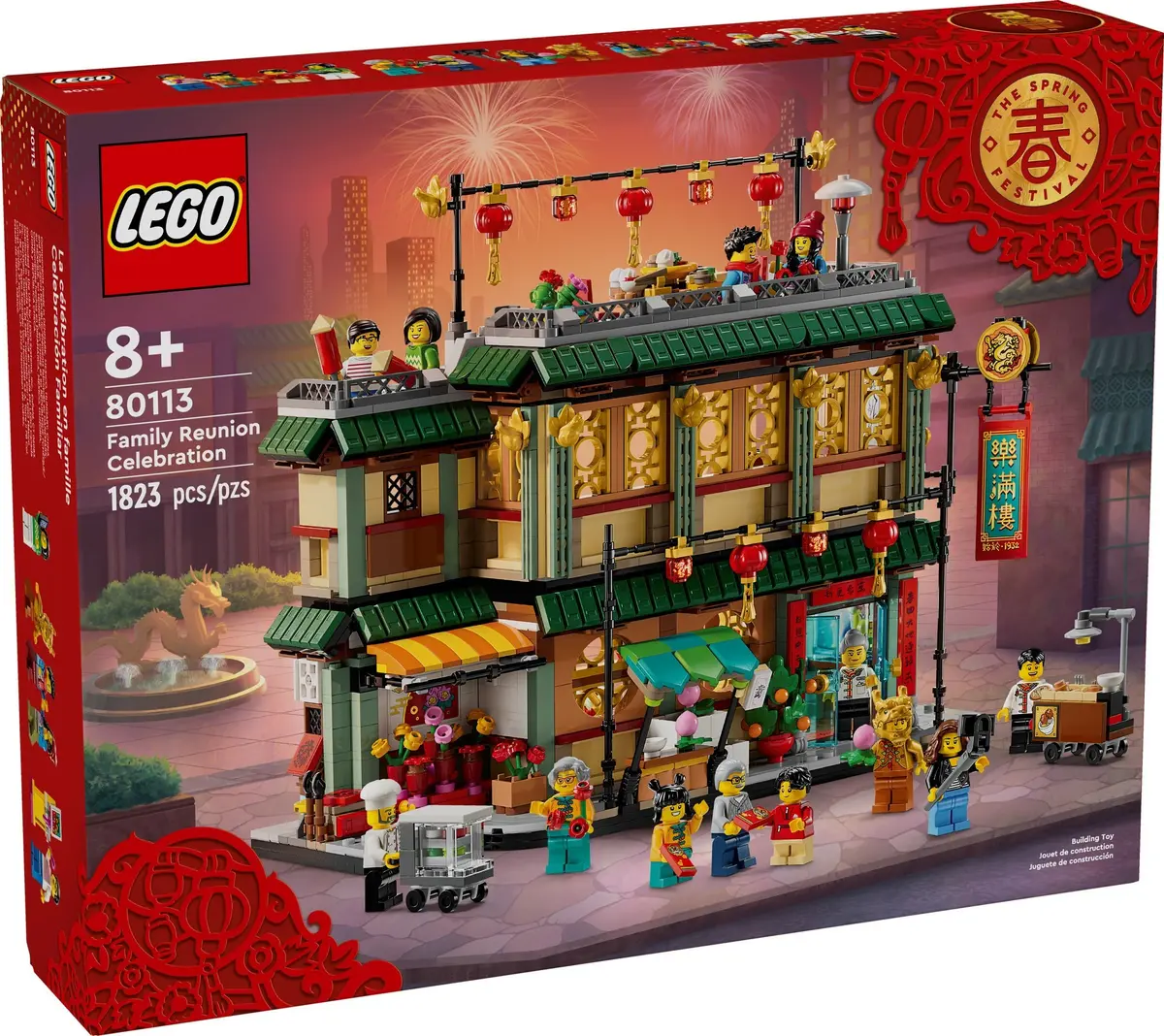 LEGO Seasonal 80113 Family Reunion Celebration set, image 11