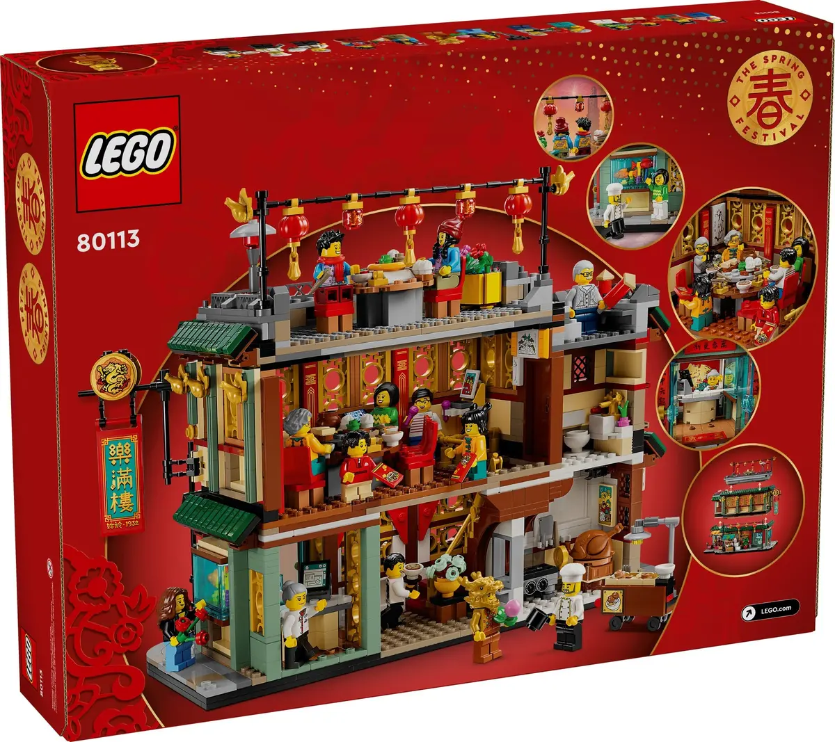 LEGO Seasonal 80113 Family Reunion Celebration set, image 3