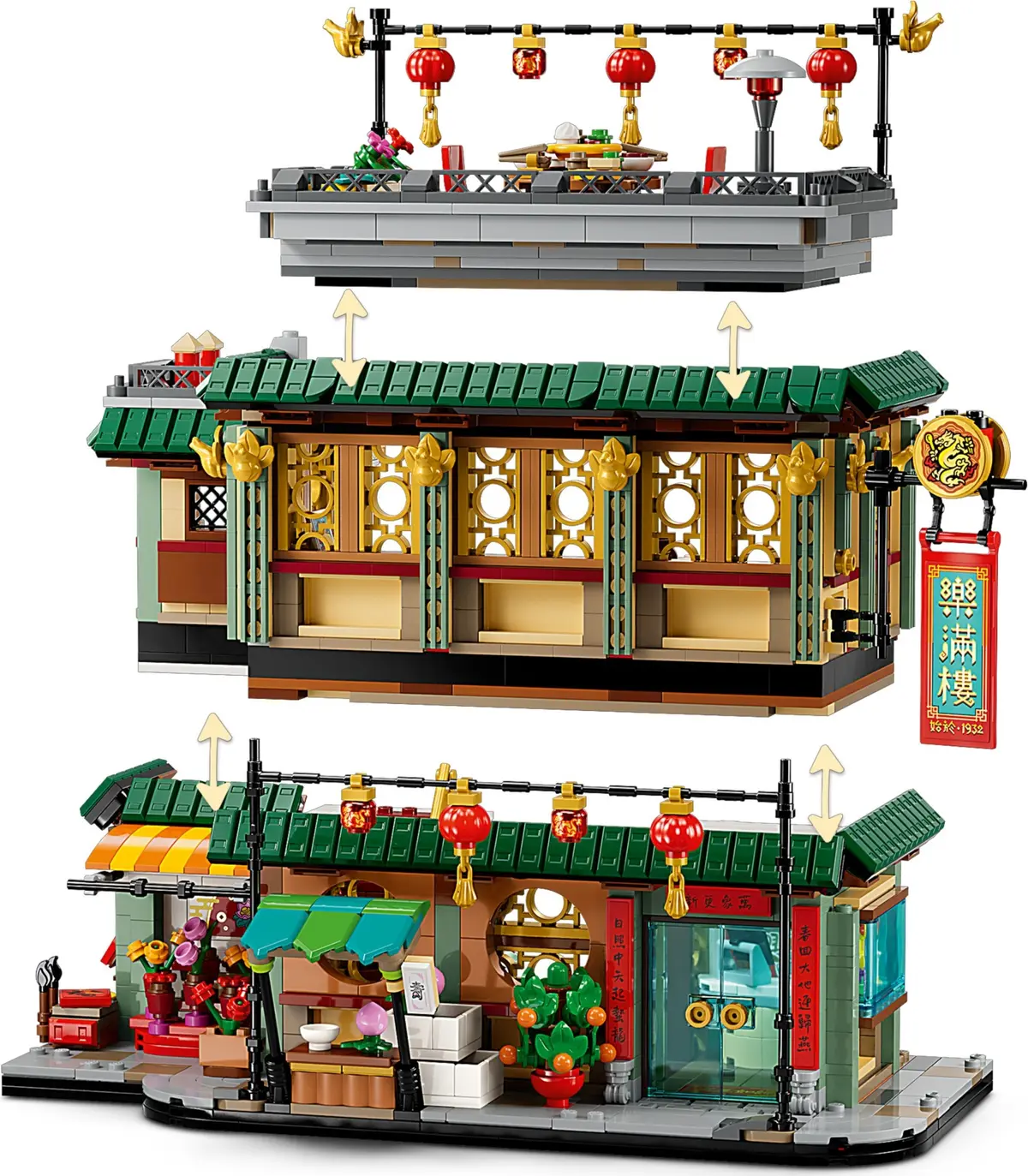 LEGO Seasonal 80113 Family Reunion Celebration set, image 4