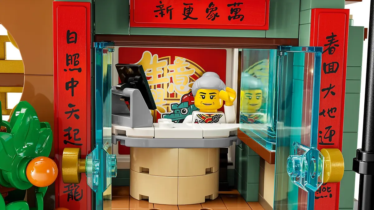 LEGO Seasonal 80113 Family Reunion Celebration set, image 5