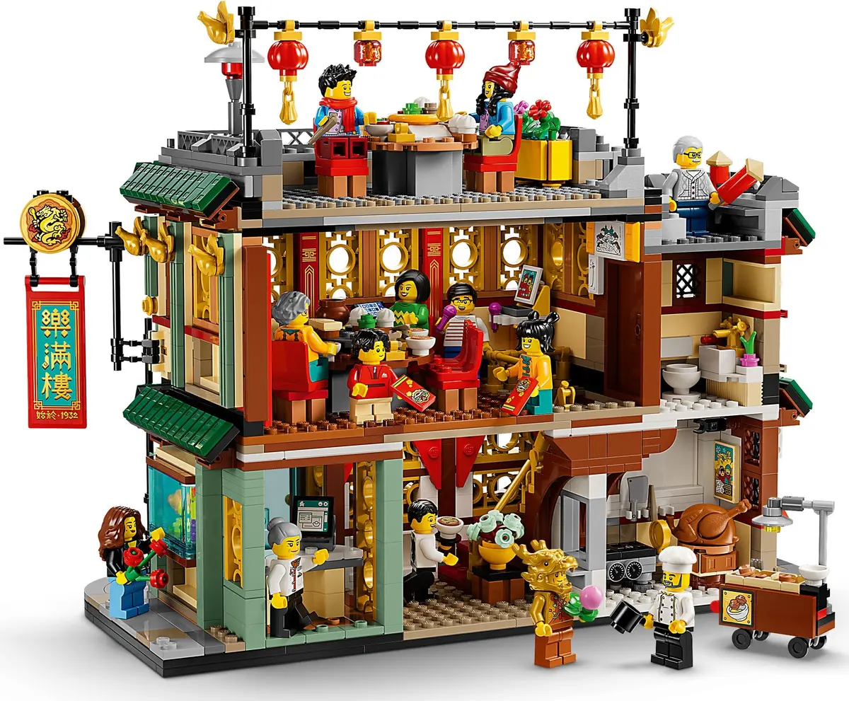 LEGO Seasonal 80113 Family Reunion Celebration set, image 2