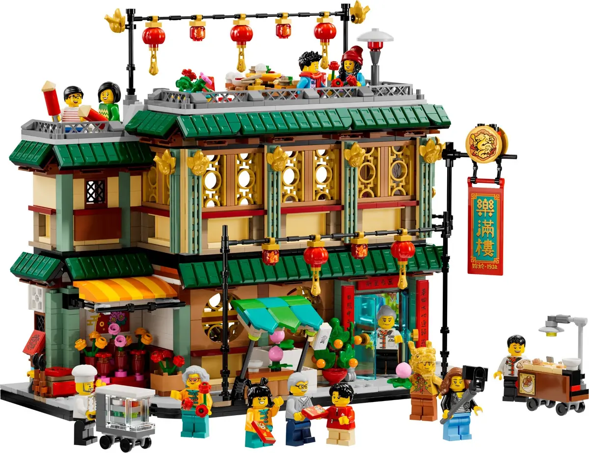 LEGO Seasonal 80113 Family Reunion Celebration set