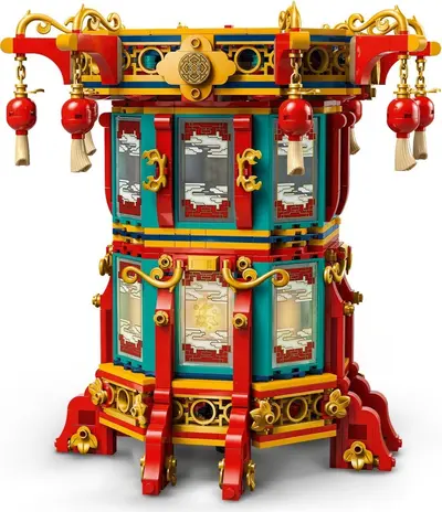 LEGO Seasonal 80116 Trotting Lantern set