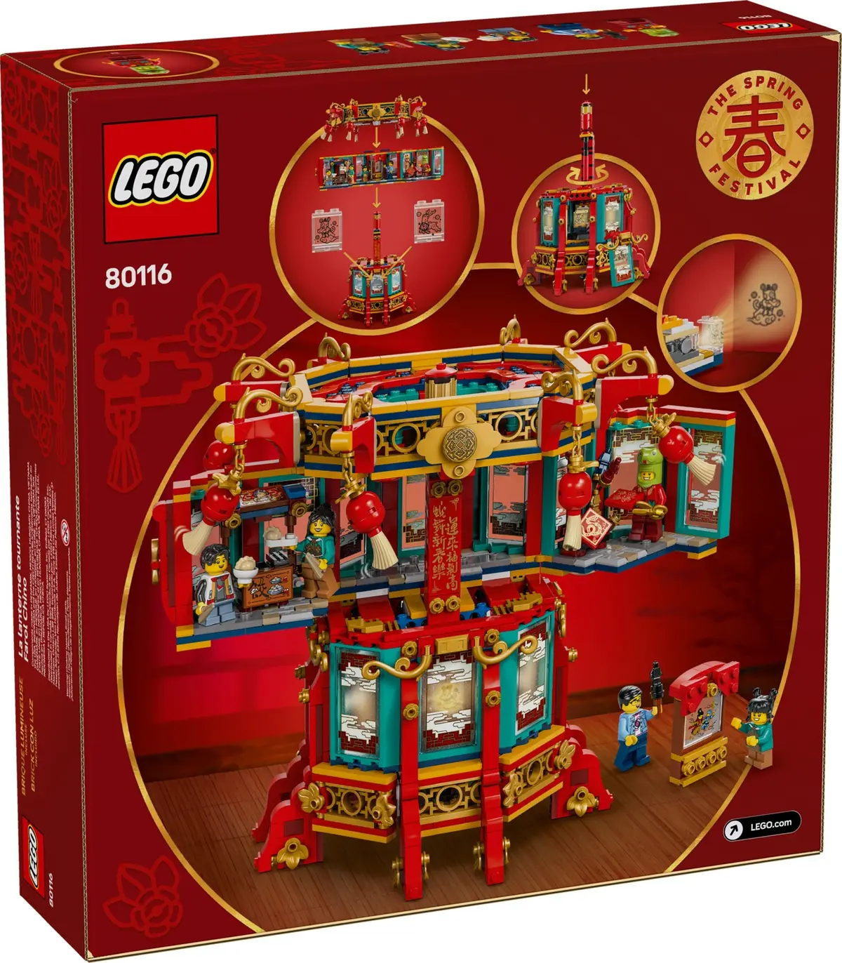 LEGO Seasonal 80116 Trotting Lantern set, image 3