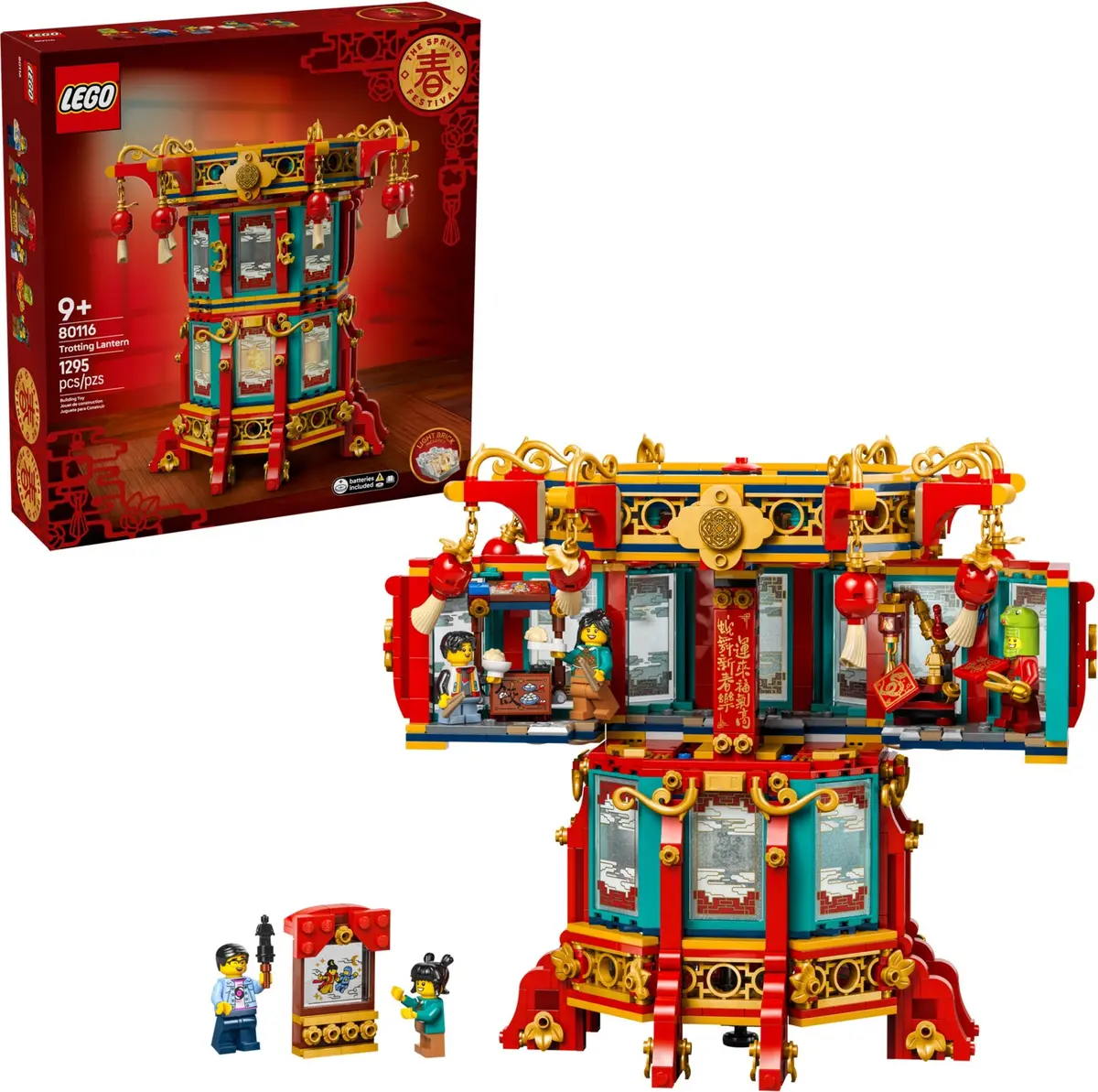 LEGO Seasonal 80116 Trotting Lantern set, image 4