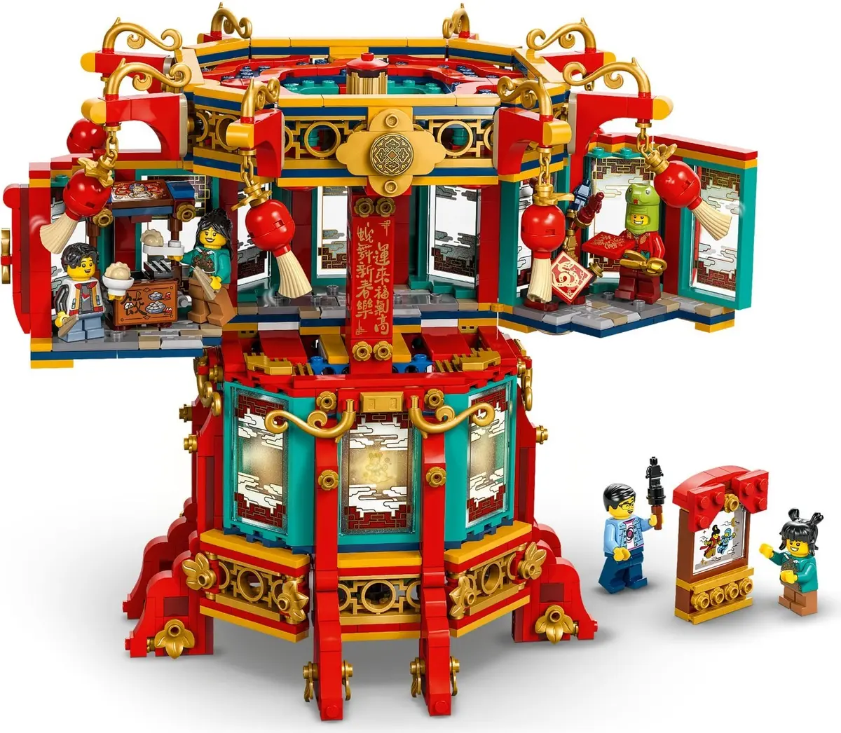LEGO Seasonal 80116 Trotting Lantern set, image 10