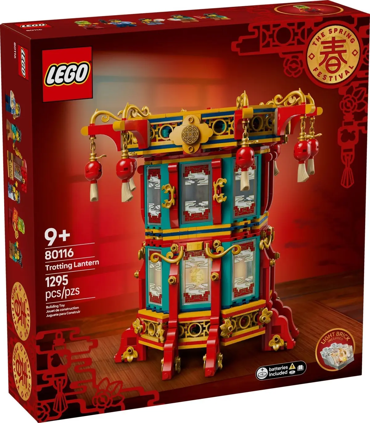 LEGO Seasonal 80116 Trotting Lantern set, image 2