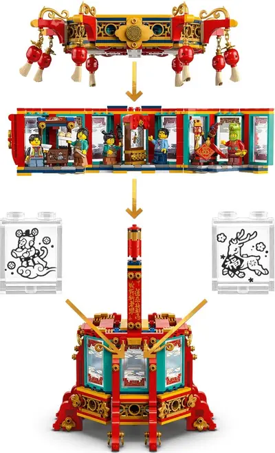 LEGO Seasonal 80116 Trotting Lantern set, image 11