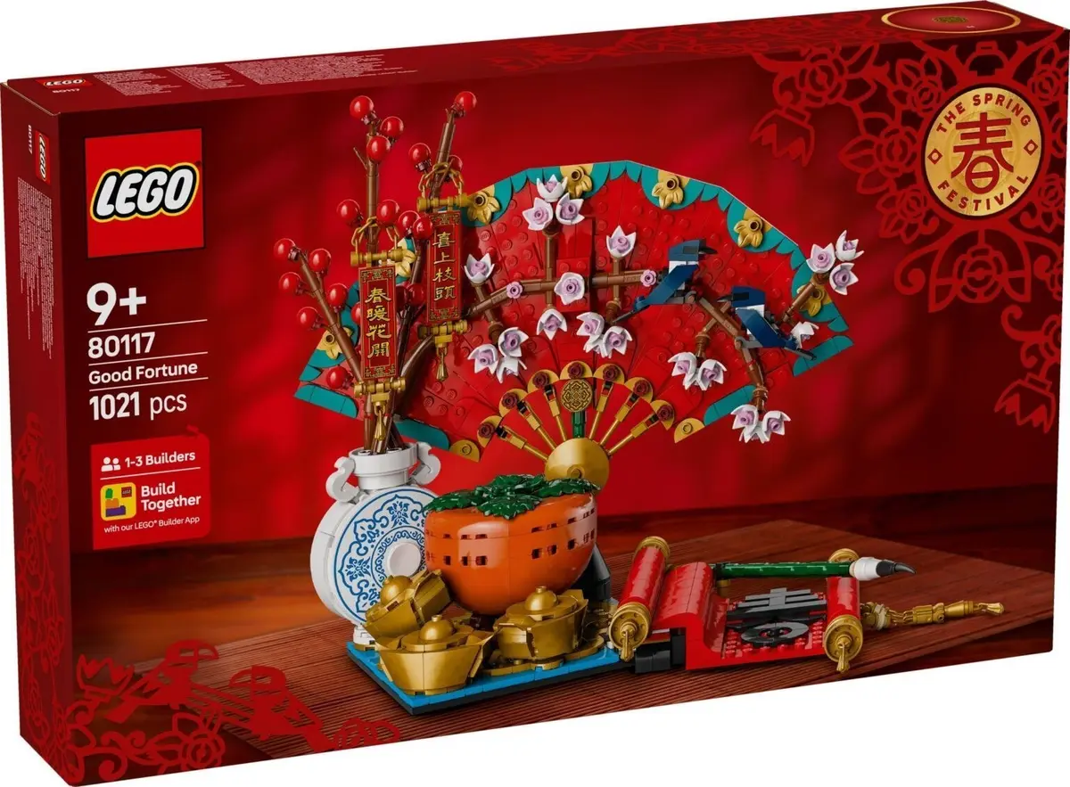 LEGO Seasonal 80117 Good Fortune set, image 2