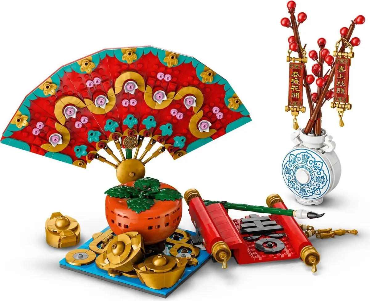LEGO Seasonal 80117 Good Fortune set