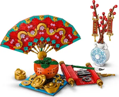 LEGO Seasonal 80117 Good Fortune set