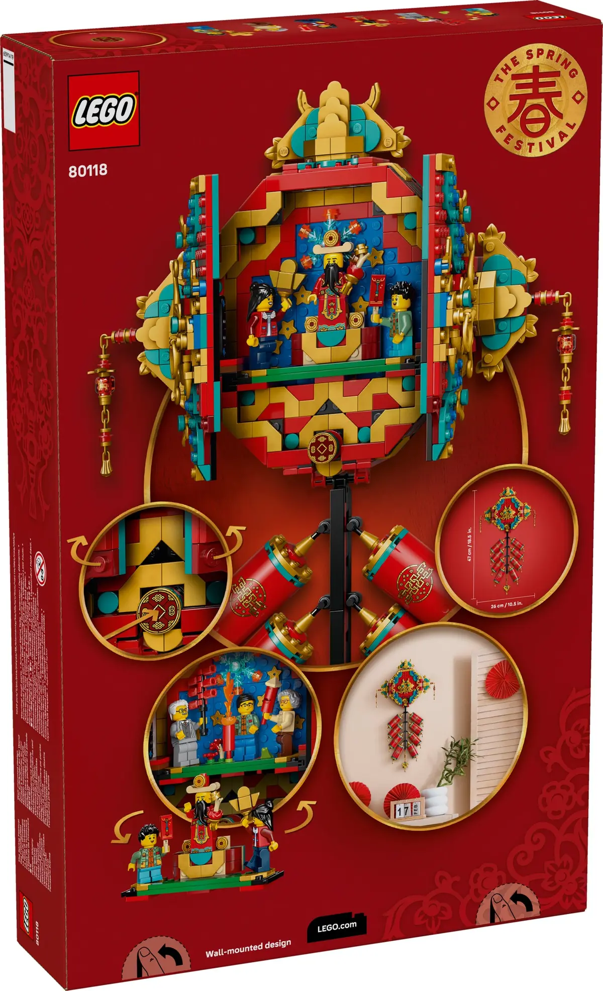LEGO Seasonal 80118 Fortune Firecracker set, image 2