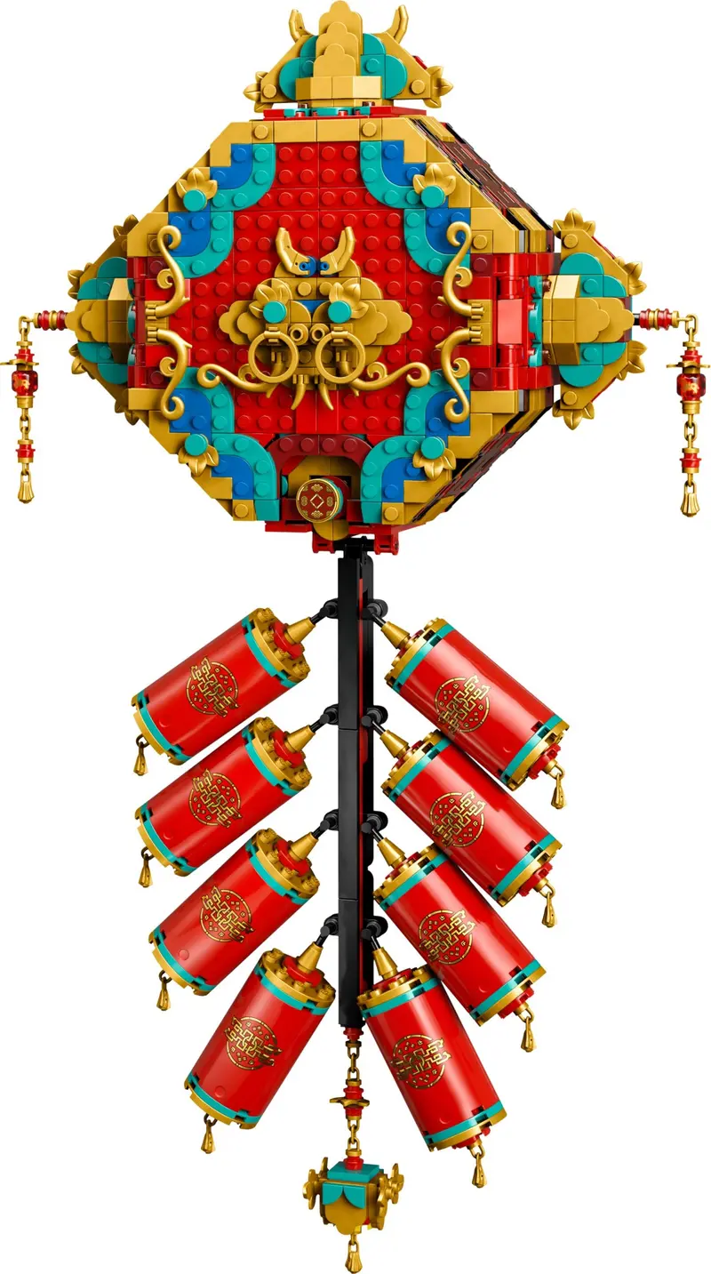 LEGO Seasonal 80118 Fortune Firecracker set