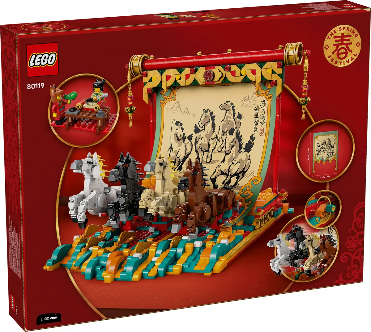 LEGO Seasonal 80119 Galloping Horse Canvas set, image 7