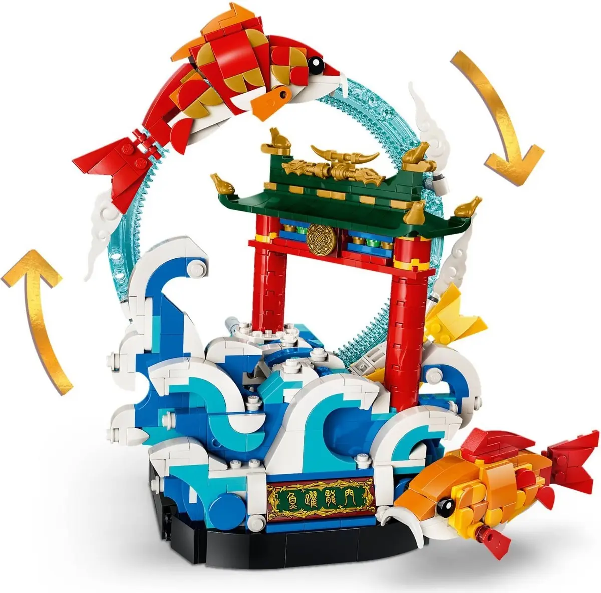 LEGO Seasonal 80120 Prosperity Carp Leaping set, image 10