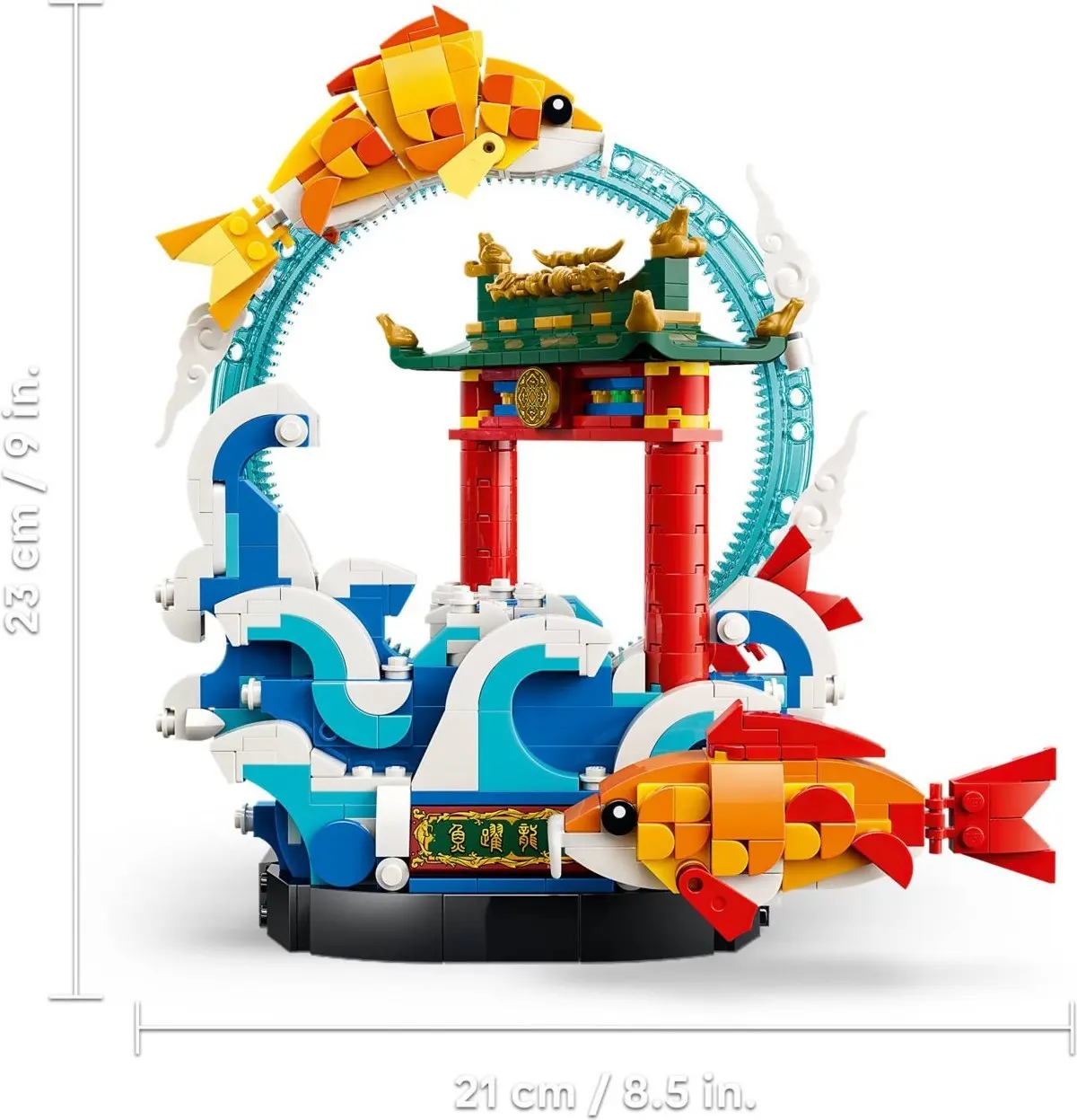 LEGO Seasonal 80120 Prosperity Carp Leaping set, image 11