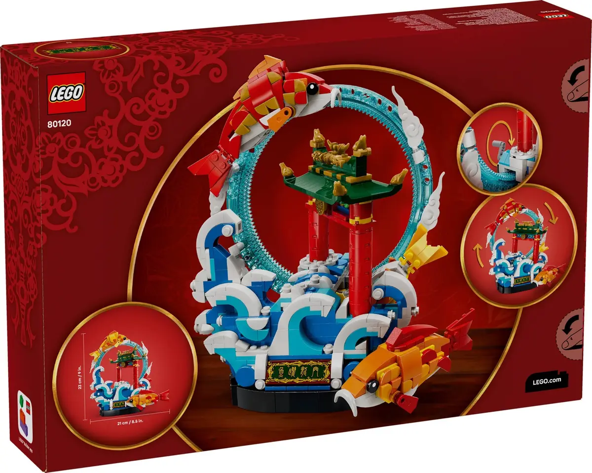 LEGO Seasonal 80120 Prosperity Carp Leaping set, image 2
