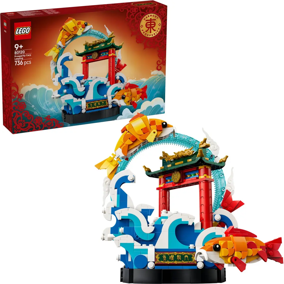 LEGO Seasonal 80120 Prosperity Carp Leaping set, image 3