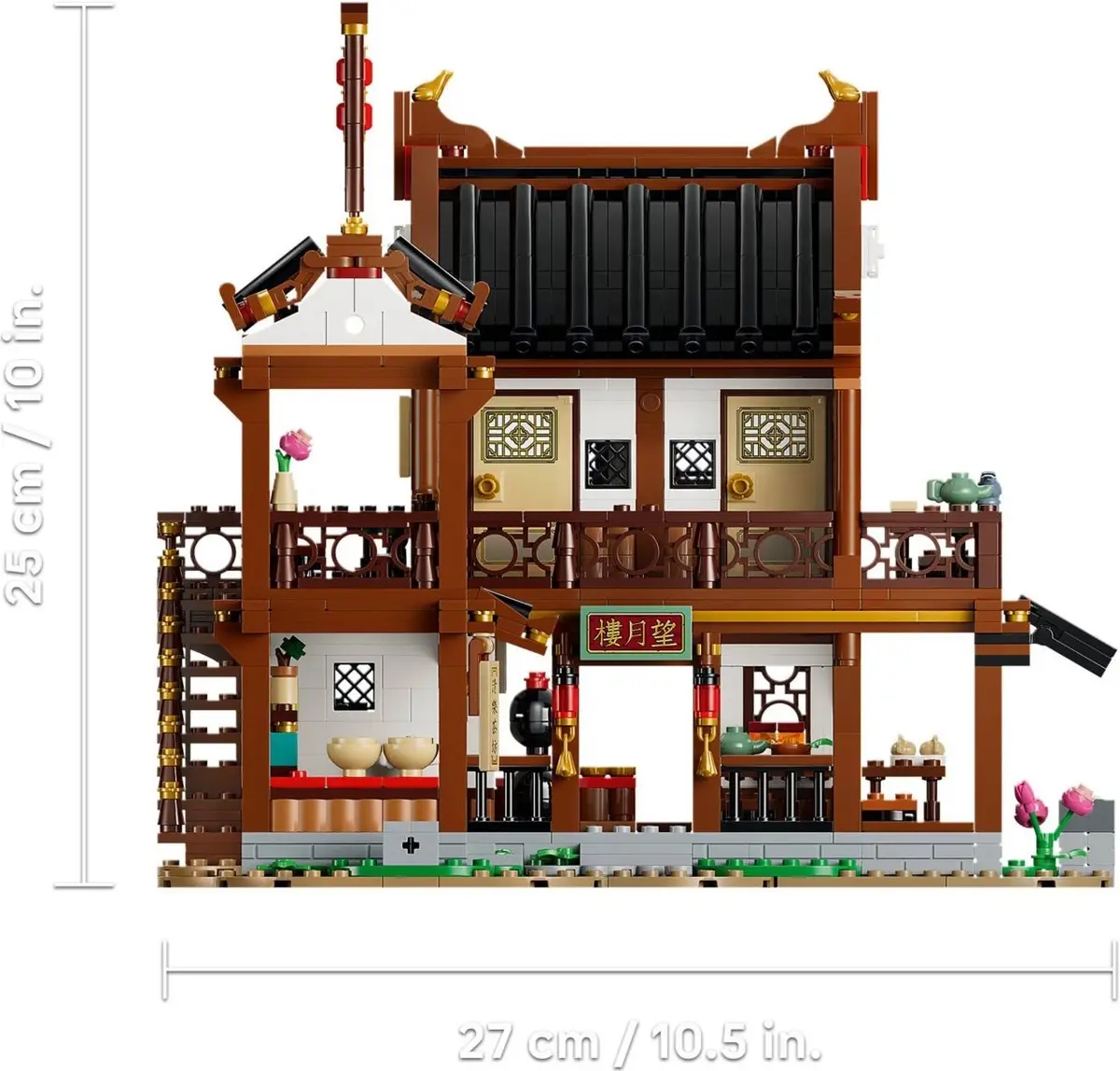 LEGO Seasonal 80121 Ancient Moon-Gazing Inn set, image 13