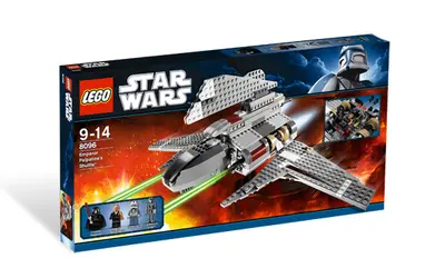 LEGO Star Wars 8096 Emperor Palpatine's Shuttle set, image 4